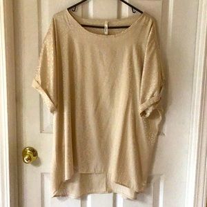 Hesed Boutique style blouse Women’s 1X cream leopard print blouse NWT